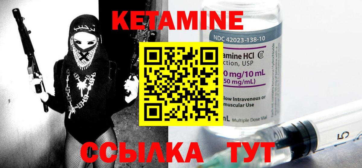 Каннабис Междуреченск