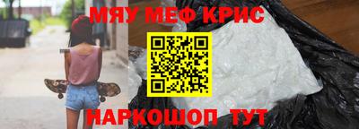 гашишное масло Донецк
