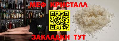 винт Донской