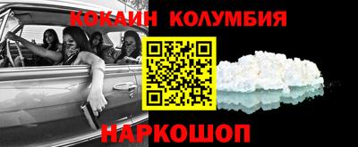 винт Донской