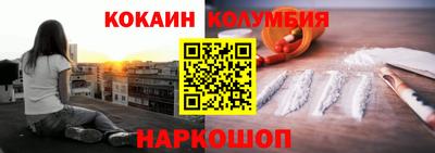 винт Донской