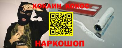 винт Донской