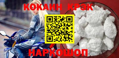 спиды Дубна