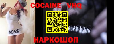 винт Донской