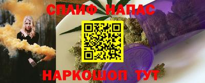 винт Донской