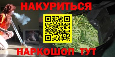 винт Донской