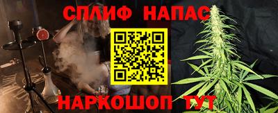 винт Донской