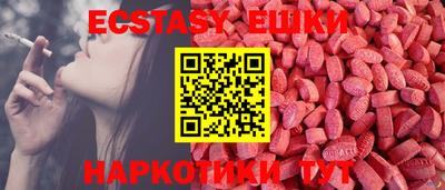 винт Донской
