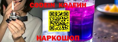 винт Донской