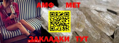 гашишное масло Донецк