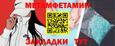 винт Донской