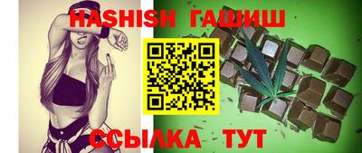 спиды Дубна
