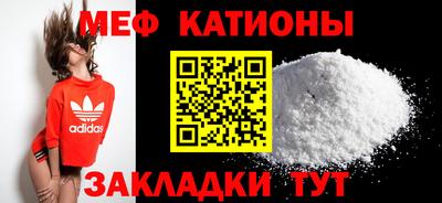 винт Донской